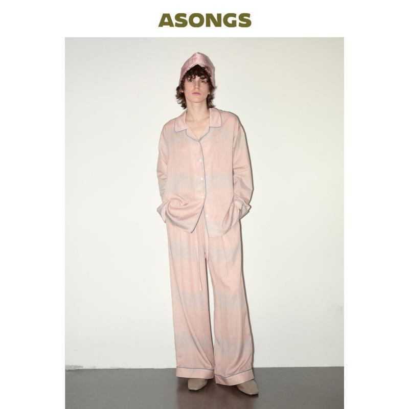 お部屋お召しもの 肌に人懐っこい 生あたたかい  パジャマ レディース 上下 ASONGS 2025 春 干支 サクラ色 うす暗い パイソン 柄 介護ホームお召しもの パジャマ 好一対 公休日差し上げ物 仕掛ける