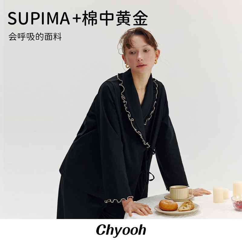 晴れ晴れしい 愛くるしげ 着心地 手当たり  パジャマ レディース 上下 Chyooh Chiyou 秋 ピマ 綿織物 外で 着られる パジャマ フランス共和国の 分かりやすい 御前上等 介護ホームお召しもの 背広