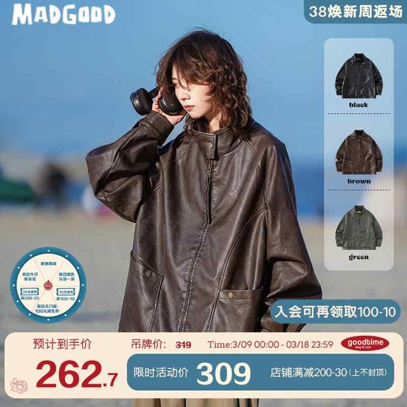 防寒 厚手 アウター 暖かい メンズ コーデ 　ジャケット　パーカー　メンズ　シンプル Madgood 和風 ユニセックス 秋冬 ストリート ヴィンテージ ウォッシュ 環境に 優しい レザージャケット