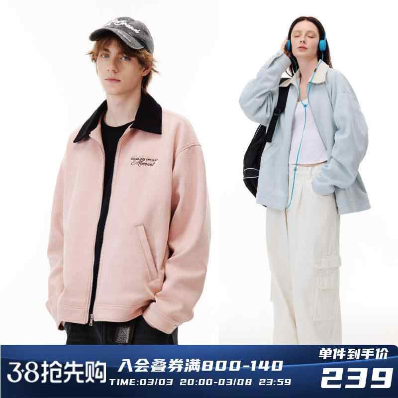 防寒 朦々たる アウター 生あたたかい メンズ コーデ  上衣 パーカー メンズ 分かりやすい PSO  アメリカン 表現スタイル 上衣 メンズ流行り物 レトロ 自動車の街 心地好い レディース 時間 フェイクスエード 好一対 お召しもの トップス-その他