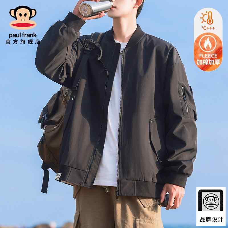 防寒 朦々たる アウター 生あたたかい メンズ コーデ  アウター メンズ 上衣 アノラック  アウター メンズ 上衣 アノラック PaulFrank / Big Mouth Monkey アメリカン 飛翔 上衣 メンズ 時間  ゆったり 心地好い 細工物お召しもの メンズファッション-トップス