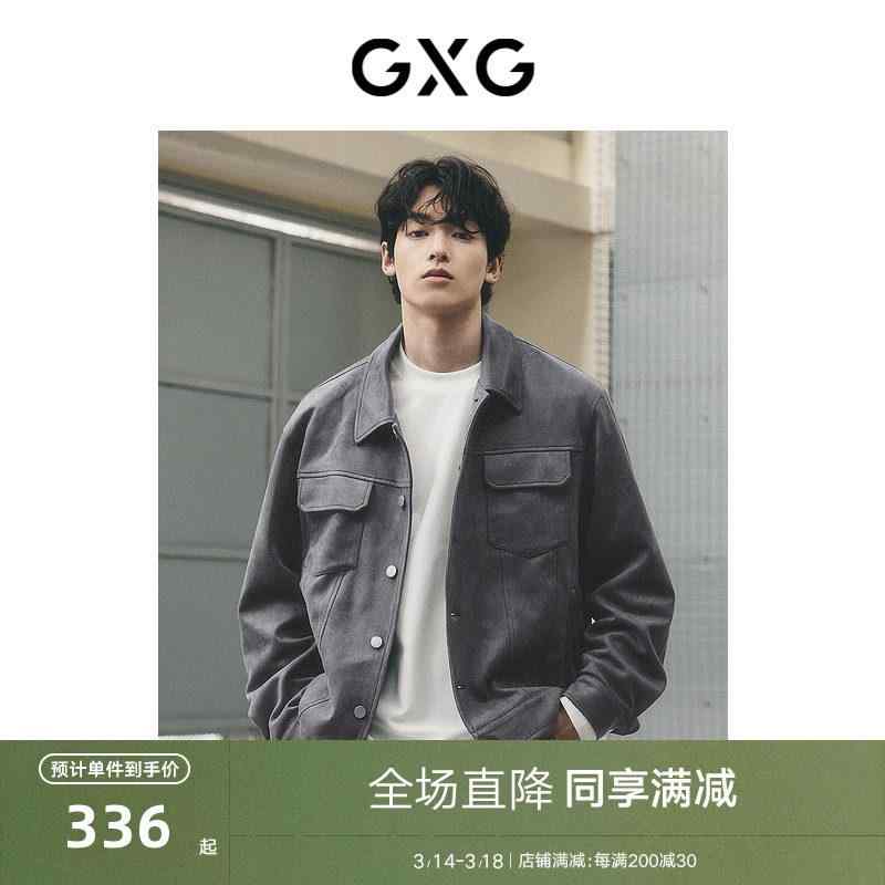 防寒 厚手 アウター 暖かい メンズ コーデ 　アウター　メンズ　ジャケット　パーカ GXG メンズ レトロ スエード ワークウェア ジャケット 厚手 カジュアル 25 春 ホット
