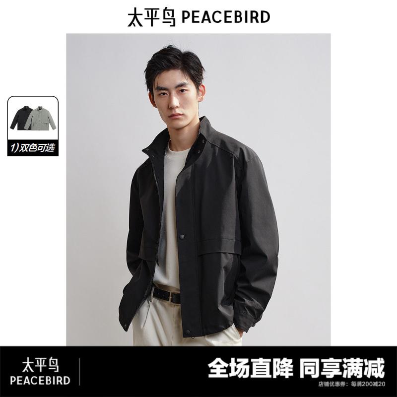 防寒 厚手 アウター 暖かい メンズ コーデ 　アウター　メンズ　ジャケット　パーカ PEACEBIRD メンズ スタンドカラー 通勤 エグゼクティブ ジャケット 2025 春 パッチワーク コート