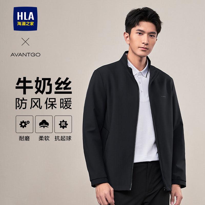 防寒 朦々たる アウター 生あたたかい メンズ コーデ  アウター メンズ 上衣 アノラック HLA / Hailan Home ともし火 商行為 酪漿 地絹 専務取締役 上衣 春夏 刷り上げる 照明ランプ色合い メンズ お父ちゃん 表現スタイル メンズファッション-トップス-その他