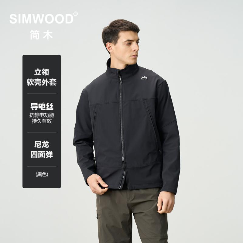 商行為 心地よい 薄っぺら 朦々たる 生あたたかい 今めかしい  アウター メンズ 上衣 パーカー Simwood / Jianmu メンズ 填まる ～版 軽さ アウトドア 導 電性 絹地 照明ランプ色合い 心地よい ホンブルグ帽外殻 上衣