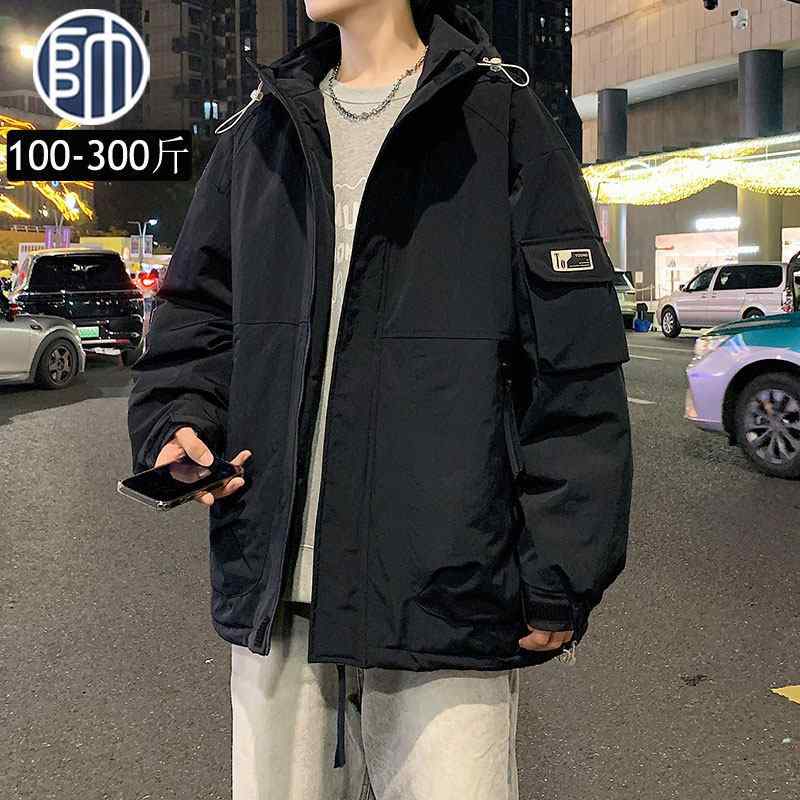防寒 朦々たる アウター 生あたたかい メンズ コーデ  上衣 パーカー メンズ 分かりやすい メンズ 気が大きい大きさ 上衣 年月 防風 ダブル 綿織物 いの一番 ゆったり の 心地よい 足し加える