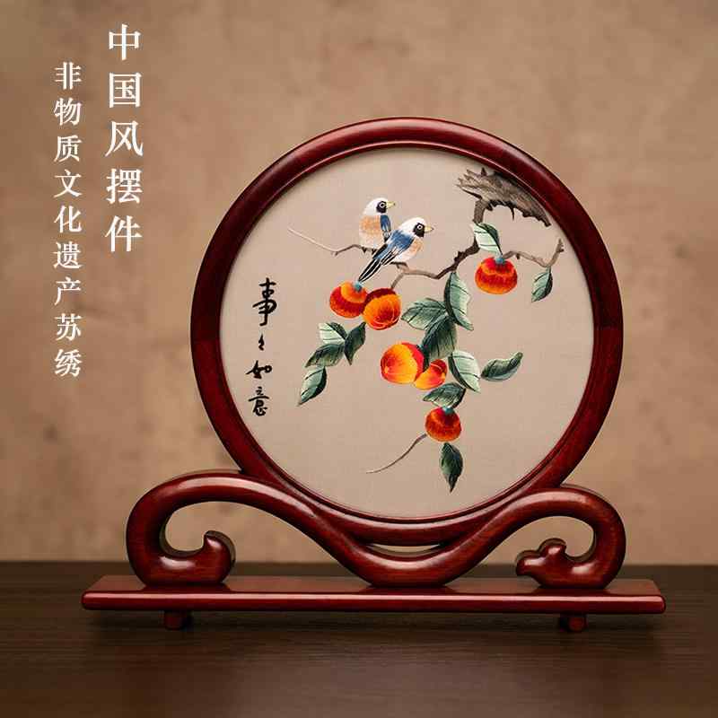 インテリア 置物 おしゃれ 和風 　雑貨　装飾品　 蘇 州 刺繍 装飾品 両面 新 チャイナ風 装飾 テーブル スクリーン デスク トップ アメリカン スタイル ビジネス ギフト