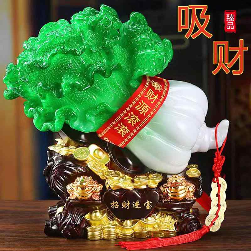 インテリア 置物 おしゃれ 和風 　雑貨　装飾品　 翡翠 キャベツ 飾り 富を 引き寄せる 大きい 金色の ヒキガエル リビング ルーム ポーチ ワイン キャビネット ショップ ホーム クラフト 装飾 オープニング ギフト｜バランスケア　店