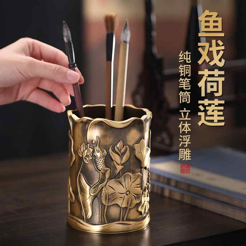 ホビー　雑貨　装飾品 高級 真鍮 ペンホルダー 装飾品 頑丈な 自宅 学習 オフィス デスク トップ 教師への ビジネス ギフト｜バランスケア　店 11,620円