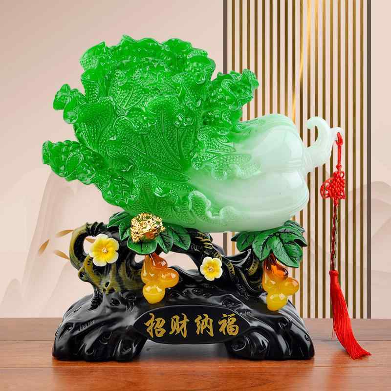 雑貨　装飾品　 リビング ルームに 富を 引き付ける キャベツの 飾り 翡翠 白菜の 装飾 オープニング ギフト