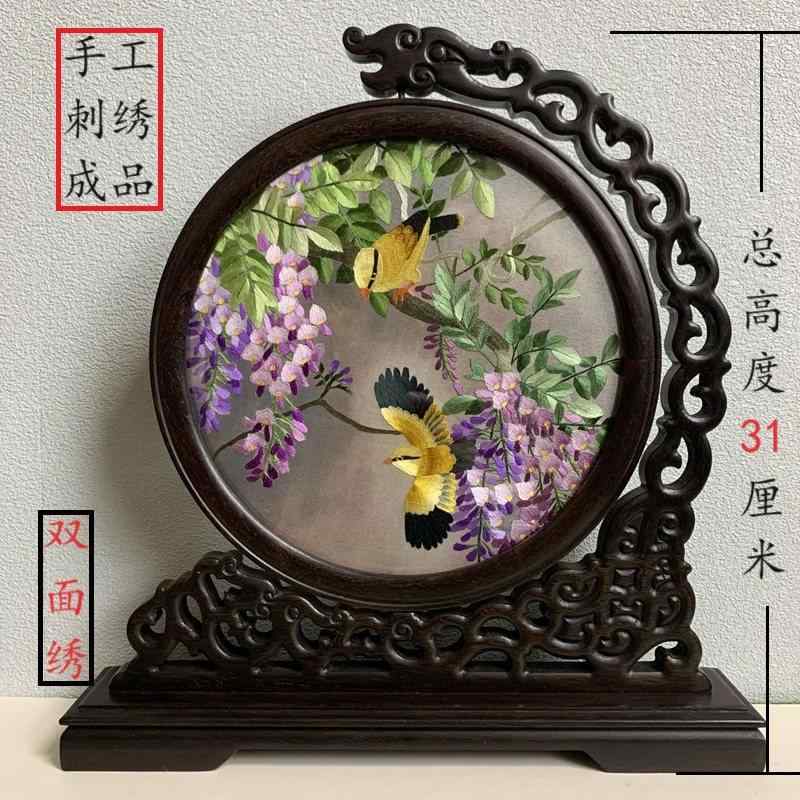 インテリア 置物 おしゃれ 和風 　雑貨　装飾品　 蘇 州 刺繍 完成 装飾品 テーブル スクリーン 両面 無垢材 デスク トップ キャビネット 海外 装飾 民族 スタイル｜バランスケア　店