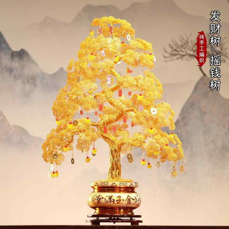 雑貨 装飾品 幸運の 木の 飾り オフィス 装飾 開店 祝い 贈り物 ライト 高級 黄金の 金の 樹|バランスケア 店