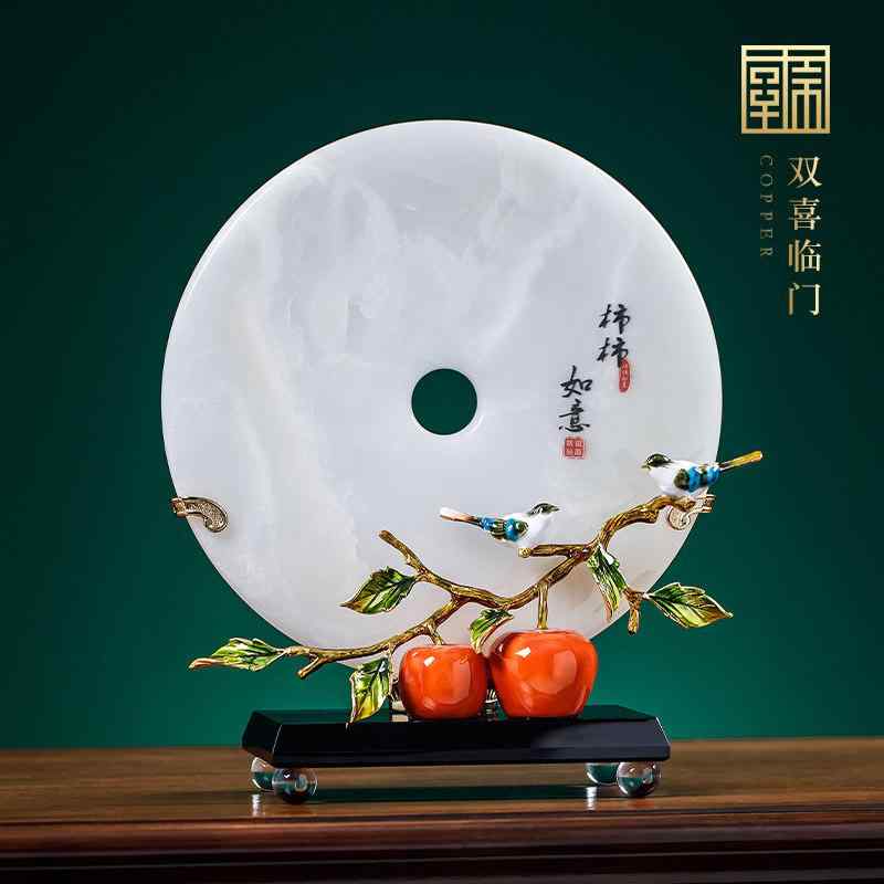 オブジェ 和風 雑貨 小物 　ホビー　雑貨　装飾品 チャイナ風 柿 如意 エナメル カラーの 翡翠の 平和 バックル 装飾品 高級 リビング ルーム ポーチの ホームデコレーション