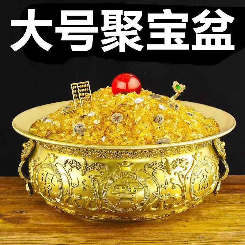 オブジェ 和風 雑貨 小物 　ホビー　雑貨　装飾品 真鍮 豊穣の 角の 装飾品 ダブルドラゴン 銅 盆地 家庭 リビング ルーム ショップの 装飾 開店 祝い