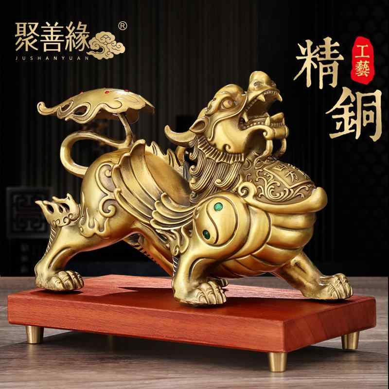 オブジェ 和風 雑貨 小物 　ホビー　雑貨　装飾品 富を 引き寄せる 銅製の 貔貅の 飾り リビング ルーム用の 真鍮製の ペア 集める オフィスの 装飾 ビジネスを 始める 贈り物