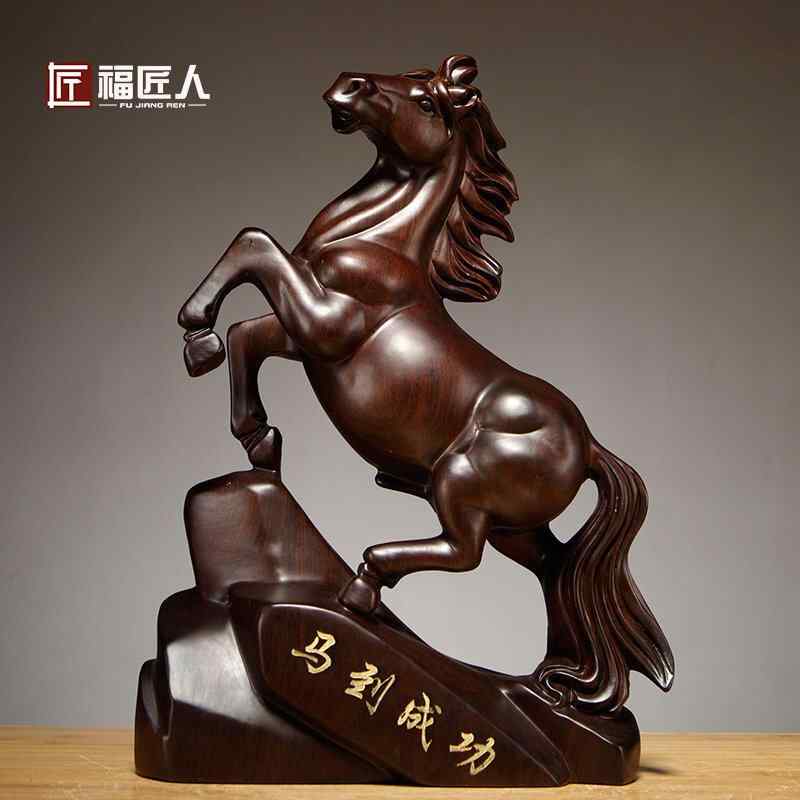 オブジェ 和風 雑貨 小物 　ホビー　雑貨　装飾品 黒檀の 馬の 彫刻 装飾品 無垢材の 馬 成功の 家の リビング ルームの 装飾 開店 祝いの 贈り物｜バランスケア　店