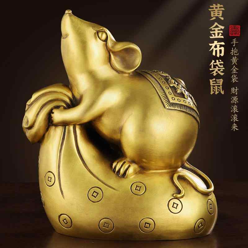 オブジェ 和風 雑貨 小物 ホビー 雑貨 装飾品 銅製の ネズミの 飾り マスコット 五匹の ネズミが 富を もたらす 真鍮製の 干支 ネズミ リビング ルーム ホーム オフィスの 装飾|バランスケア 店