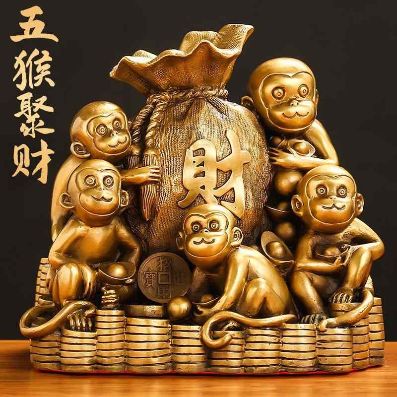 オブジェ 和風 雑貨 小物 　ホビー　雑貨　装飾品 銅製の 五 猿が 富を 集める 猿の 飾り 金色の 祝福を 送る 家庭の マスコット 袋を 引っ張る 猿 贈り物を 開く 11,476円
