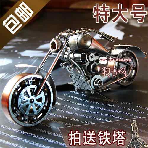 オブジェ 置物 おしゃれ 和モダン 　ホビー　雑貨　装飾品 ロシアの 軽量 高級 ホームデコレーション メタル バイク ハーレー クラフト 男性 誕生日 プレゼント