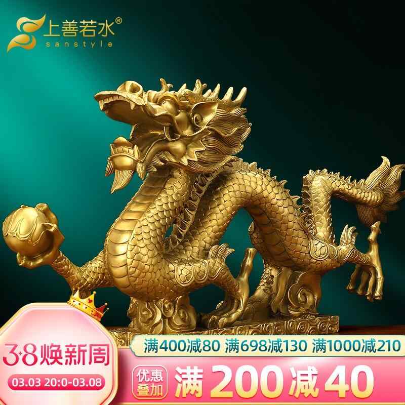 オブジェ 置物 おしゃれ 和モダン ホビー 雑貨 装飾品 真鍮 ドラゴンの 飾り 新年 ホーム オフィス フォーチュン マスコット 12 星座 ドラゴン 国 潮 工芸 装飾|バランスケア 店