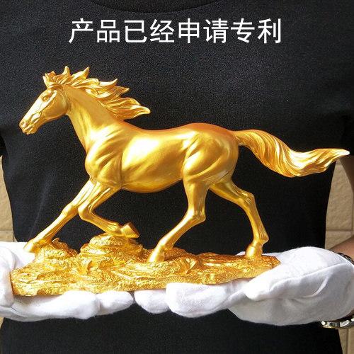 オブジェ 置物 おしゃれ 和モダン 　ホビー　雑貨　装飾品 中国 十二支 馬の 飾り オフィス 風 水 幸運 金 馬 成功 車 装飾品