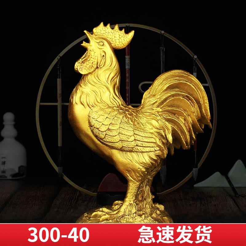 オブジェ 置物 おしゃれ 和モダン ホビー 雑貨 装飾品 真鍮 鶏の 飾り 金色の 雄鶏 雄鶏の 干支の インゴット 家庭 リビング ルーム デスク トップの 装飾 金属|バランスケア 店