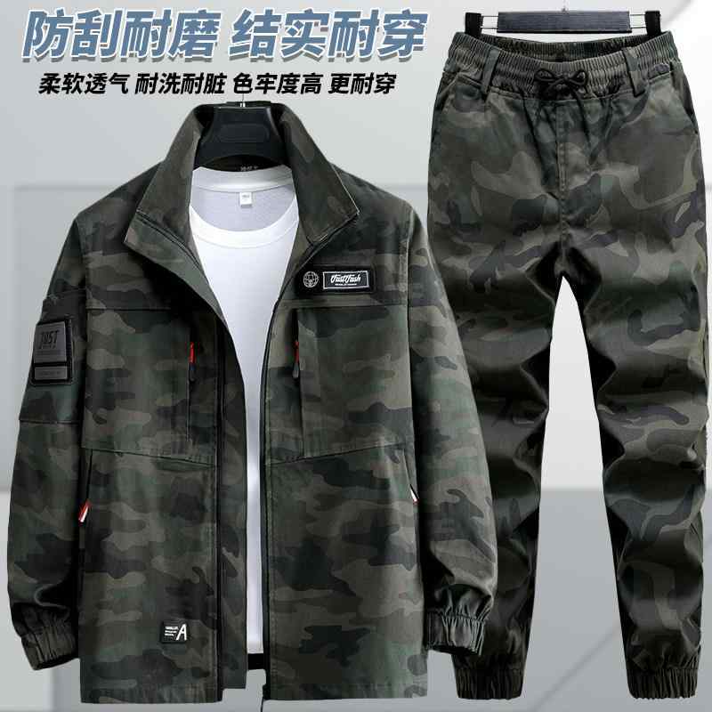 男女兼用の 長袖 迷彩 コート 作業着 防汚 　作業服　セット 作業着 労働 保護 春秋 ポリエステル 綿 迷彩 スーツ 自動車 修理 汚れ 防止 サイクリング 防風 アウトドア 傷 耐摩耗 服
