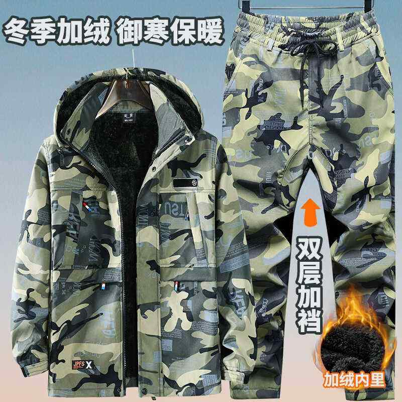 男女兼用の 長袖 迷彩 コート 作業着 防汚 　作業服　セット 秋冬 迷彩 作業着 スーツ 男性用 裏起毛 厚手 建設 現場 耐摩耗 汚れ 防止 労働 保護 自動車 修理 溶接