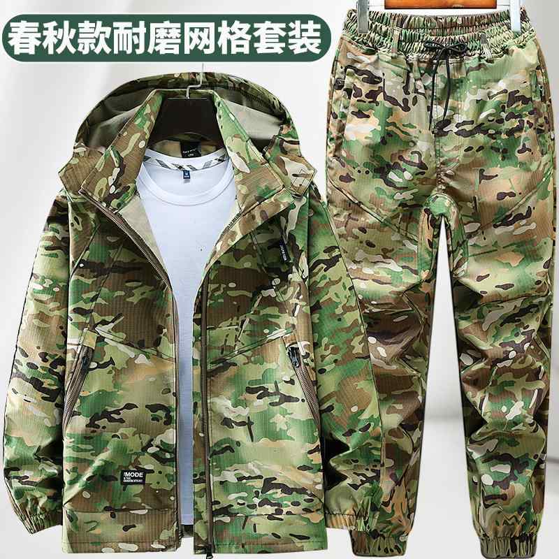 男女兼用の 長袖 迷彩 コート 作業着 防汚 　作業服　セット 春秋 メンズ 迷彩 スーツ 建設 現場 自動車 修理 労働 保護 服 作業着用の 耐摩耗と 裂性 服