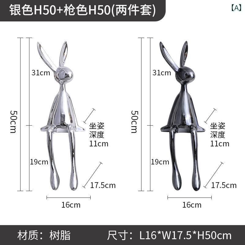 室内装飾 差し上げ物 今めかしいで 向こう見ず ハイエンド 座る 家兎の 飾りつけ 家の 合切袋の 部屋の入り口の パステル色の かざり付ける 御部屋の ぶどう酒 収納家具の