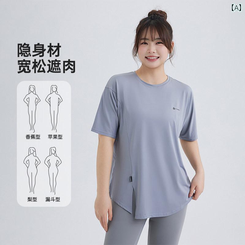 ラウンドネック コットン 夏 ゆったり シンプル おしゃれ 　レディース　Tシャツ　半袖 大きいサイズ 脂肪 mm カバー アップ フィットネス 半袖 体型カバー ランニング ヨガ スーツ スポーツ Tシャツ ゆったり お腹 トップス レディース