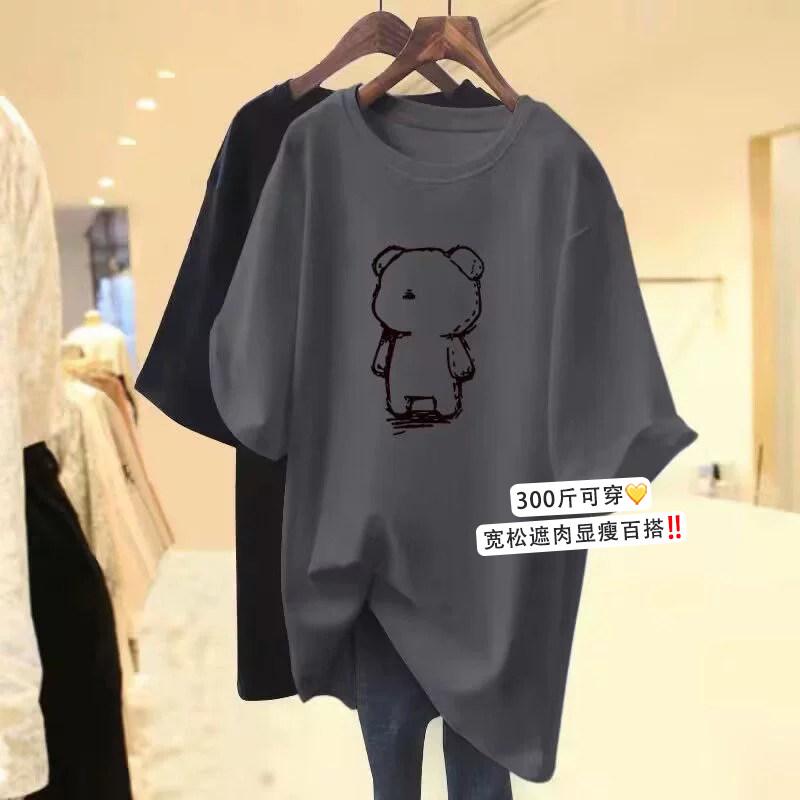 ラウンドネック コットン 夏 ゆったり シンプル レディース　　Tシャツ　ゆったり グレー 綿 プリント 半袖 Tシャツ 300 ジン 特大 サイズ 婦人服 2025 夏 ホット スタイル 200 ゆったり トップ