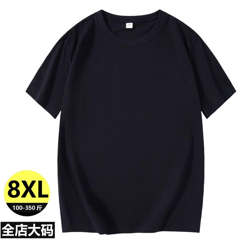 ラウンドネック コットン 夏 ゆったり シンプル おしゃれ 　Tシャツ　大きいサイズ 350 ジン 大きめ サイズ メンズ 無地 半袖 Tシャツ 綿 厚手 220グラム ボトムインナー