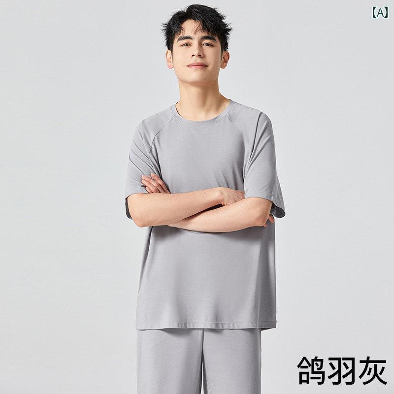 ルームウェア レディース メンズ A級 モダール メンズ パジャマ 半袖 夏 80 クール 大きいサイズ ホーム 服 スーツ 2025
