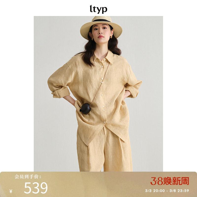 コットンリネン 着心地 柔らかい 無地 大人 レディース シャツ トップス ltyp トラベル ヘンプ リネン カジュアル 日焼け防止 スーツ シャツ / ワイド レッグ ショーツ レディース 春|バランスケア 店