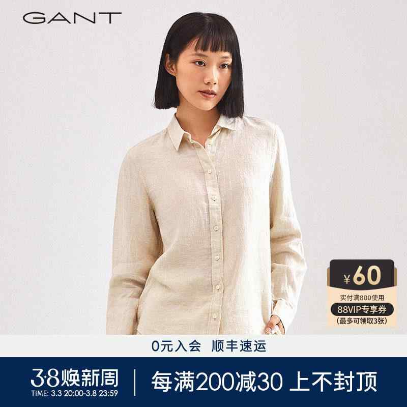 コットンリネン 着心地 柔らかい 無地 大人 　トップス　レディース　シャツ GANT ガント 春 レディース カジュアル モランディ スタイル 無地 ゆったり リネン 長袖 シャツ｜バランスケア　店