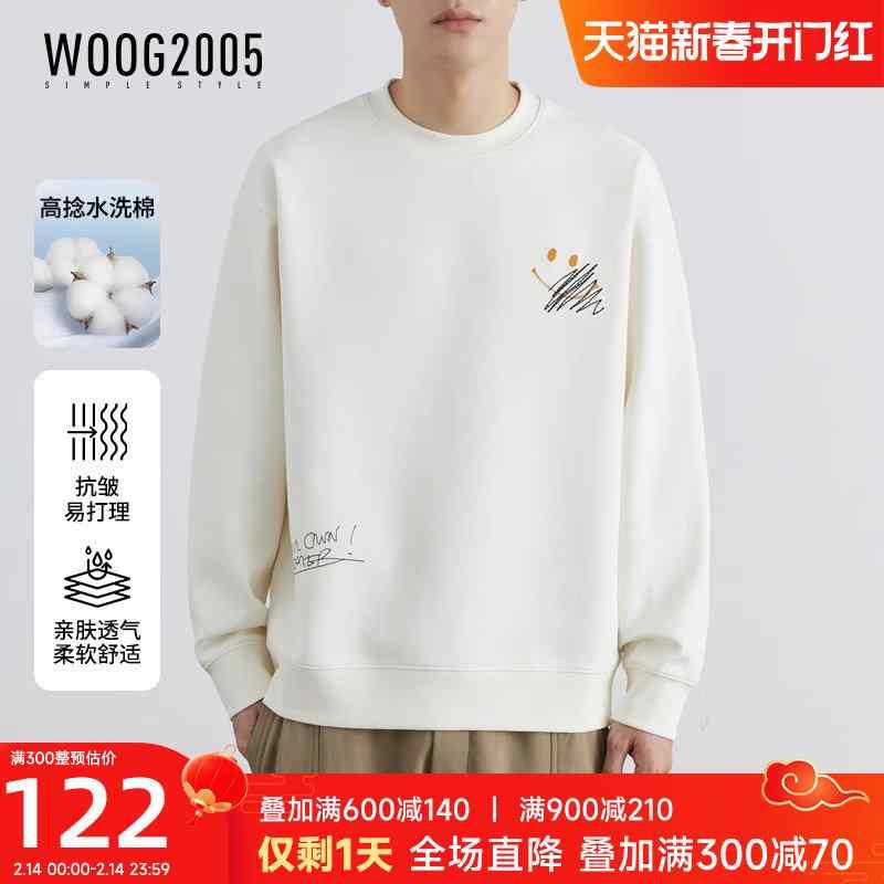 好いたらしいめ 刺しゅう 成年者 心地好い 女子らしい メンズ レディース 刺しゅう WOOG2005の真っ白い刺しゅう入り口・入口ラウンド素っ首のメンズスウェットシャツ。2025烏兎で少しゆったりとした抗シワの長袖トップスです。