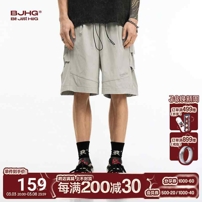 美脚 美尻 今めかしい  遊撃手 二分の一 ズボン下  BJHG 亜米利加 速乾 細工物御召しもの 遊撃手 ズボン下 メンズ 夏  薄墨色 運動競技 5点 砂浜 心地よい