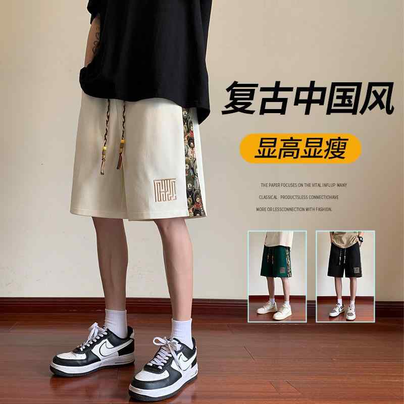 美脚 美尻 格好のいい  遊撃手 二分の一 ズボン下  の 熊の 刺しゅう パッチワーク 遊撃手 ズボン下 メンズ 夏 透け透け 民族 風 引っ切りない ゆったり 心地よい 運動競技 5点