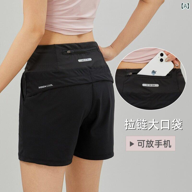 ヨガパンツ ヨガウェア パンツ レディース スポーツ ショーツ 冷感 速乾 バック ウエスト ポケット スマートフォン 収納 可能 ヨガ フィットネス カジュアル パンツ ゆったり ランニング