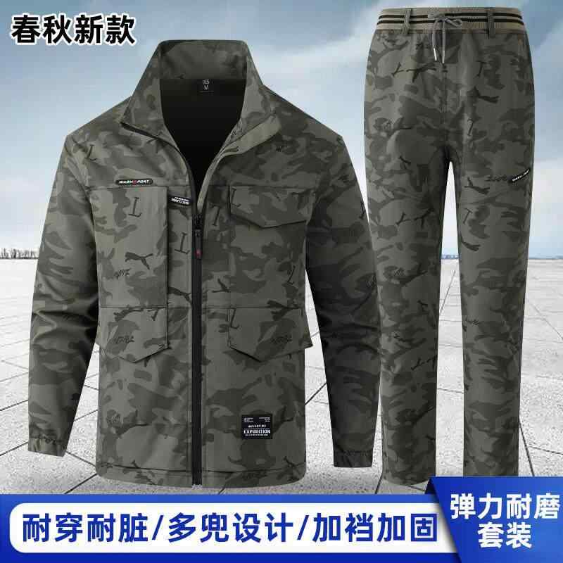 耐摩耗 汚れ 防止 作業 男女兼用の 長袖 迷彩 コート 作業着 防汚 作業着 迷彩 作業着 迷彩 男性用 春秋 作業着 スーツ 伸縮性の ある 迷彩 工場 場 屋外用の 柔らかくて 丈夫で 耐摩耗と 耐久性の 労働 保護 スーツ