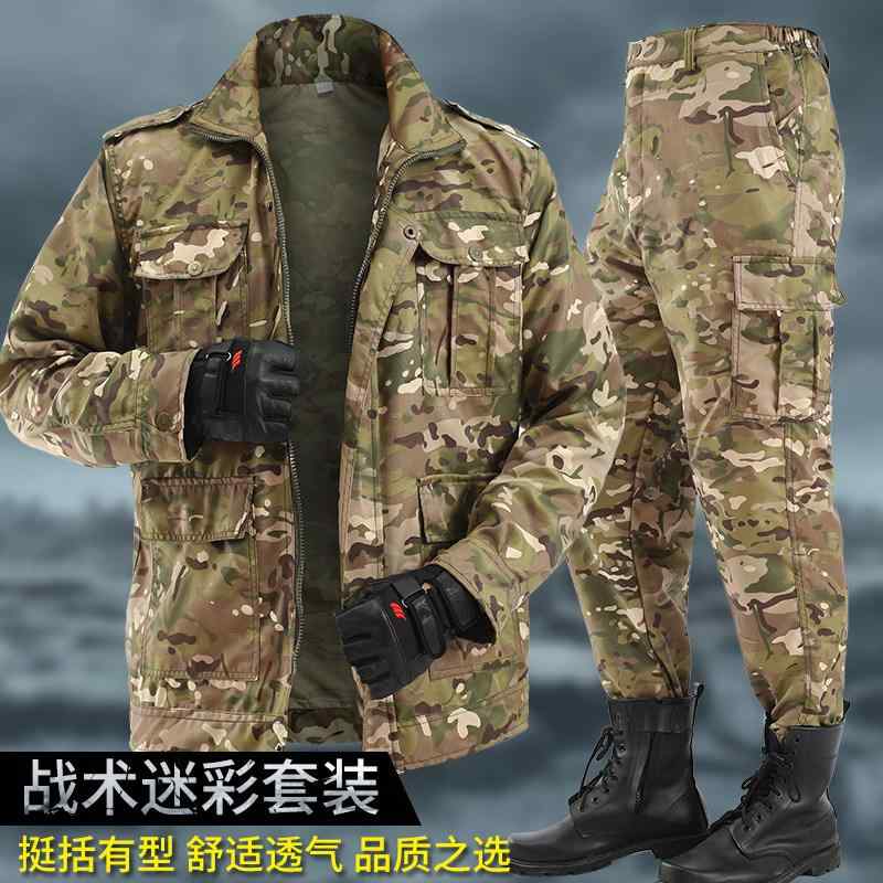 耐摩耗 汚れ 防止 作業 男女兼用の 長袖 迷彩 コート 作業着 防汚 作業服 迷彩 作業服 迷彩 戦術 迷彩 スーツ ブラックパイソン 柄 メンズ 自動車 修理 耐摩耗 作業着 労働 保護 春秋 オールシーズン