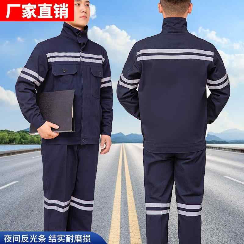耐摩耗 汚れ 防止 作業 男女兼用の 長袖 迷彩 コート 作業着 防汚 作業服 迷彩 作業服 迷彩 厚手 炭鉱 地下 スタンド アップ カラー 反射 ストリップ 作業着 耐摩耗と 汚れ 性 溶接 工 自動車 修理 工場 建設 現場の 服 4,250円