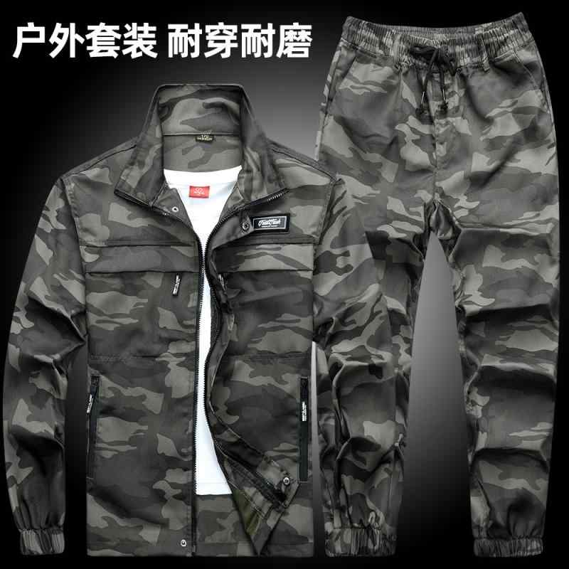 耐摩耗 汚れ 防止 作業 男女兼用の 長袖 迷彩 コート 作業着 防汚 　作業服　迷彩　セット 男性用 春秋 迷彩 スーツ 屋外 耐摩耗 汚れ 防止 建設 現場 作業 場 着 労働 保護 服