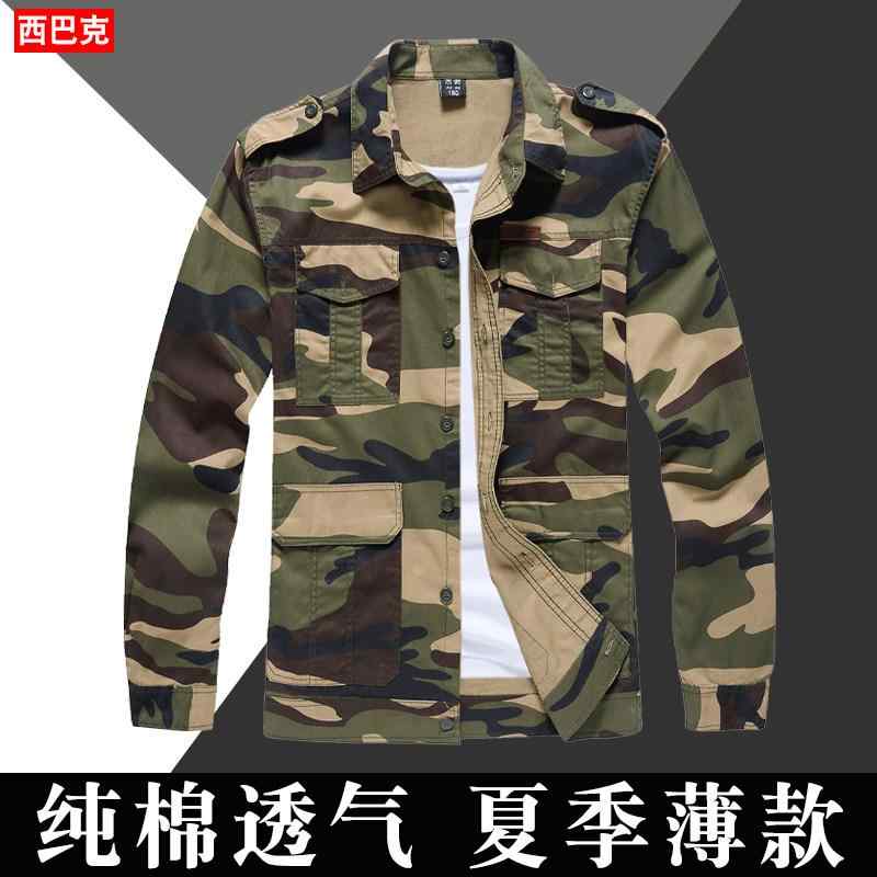 火傷防止 メンズ レディース 作業着 セット 作業着 セット 夏用 薄手 作業着 一枚 仕立て 綿 迷彩 スーツ メンズ 労働 保護 溶接 工 火傷防止 耐摩耗 男性用