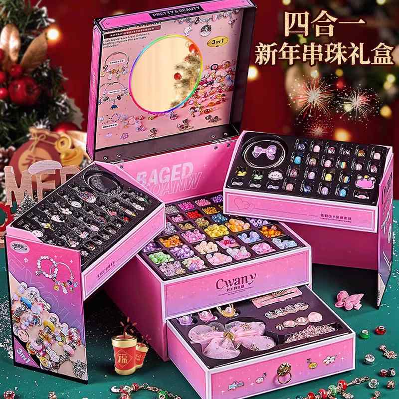木製玩具 北欧雑貨 インテリア 置物 おもちゃ ホビー おもちゃ ホビー ヤス ニ ジュエリー小さい デザイナー DIY ビーズブレスレット ネックレス リングジュエリー作り 女の子 おもちゃ 5歳