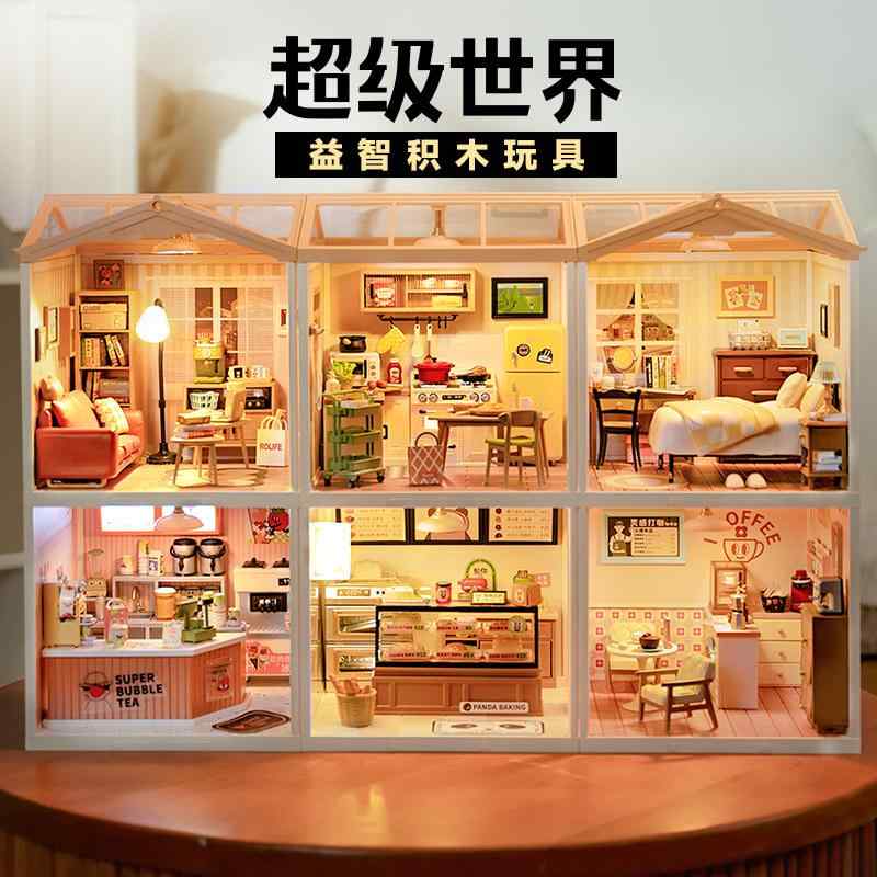 木製玩具 北欧雑貨 インテリア 置物 　おもちゃ　ホビー Rolife スーパー ワールド ミニチュア シーン DIY 小屋 おもちゃ 子供用 ギフト 女の子用