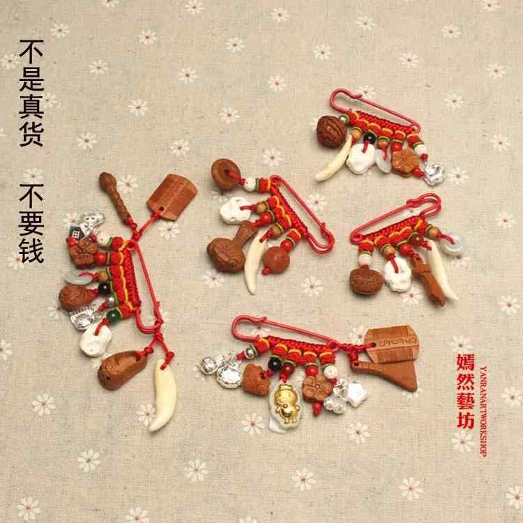 木製玩具 北欧雑貨 インテリア 置物 　雑貨　ホビー　小物 赤ちゃんの 乳児の 祝福 健康 赤ちゃん 抑制 ピン ペンダント ピーチ コア ブラック 犬の 歯 ピーチウッド 豚 サプライズ ゴールド 象嵌 翡翠 ギフト