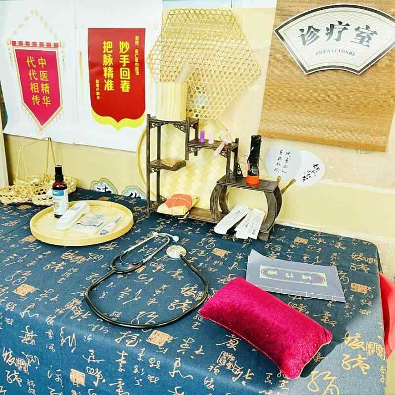 子ども 置物 かわいい インテリア おもちゃ ホビー おもちゃ ホビー 漢方 診療 セット 幼稚園 旅行 ロールプレイング ゲーム アカウント ルーム 薬局 診断 治療 部門 理学 療法 脈 診