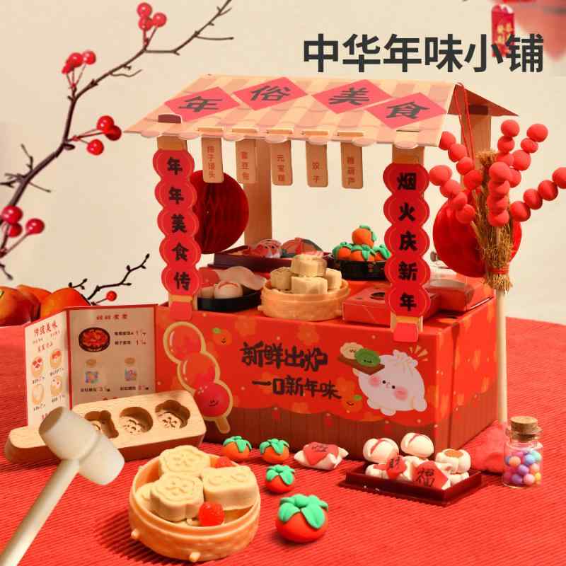 子ども 置物 かわいい インテリア おもちゃ ホビー おもちゃ ホビー 新年の 店 おもちゃの 家 女の子 ミニ 子供用 キッチン DIY 有名 人の ホット 贈り物